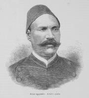 Ahmad Arafa