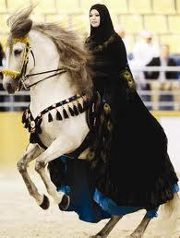 فارسة العرب