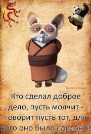 Екатерина Цыганчук