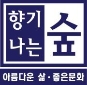 Jin Han