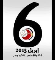 Mohamed Shalaby