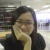 Ye Yong