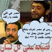 هيثم شهاب