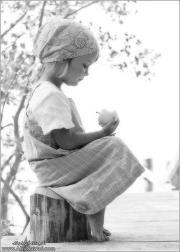 مريم بامطرف