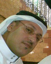 عبدالله العطاس