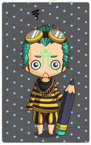 ใหญ่ไม่งอก ไปอีกนาน