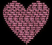 Abdul Mannan