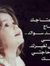 اميره ا...