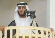 Abo Bakr