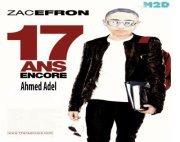 Ahmed Adel