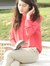Nermin