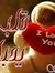 Amina M...