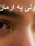 M Afzal