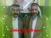 سلمان عبارا