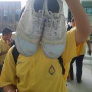 I'moo Tang