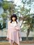 Rin Han...