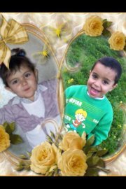 מנוששש סלימאן