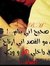 Abdulrh...