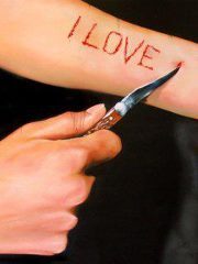 نديم الشمري