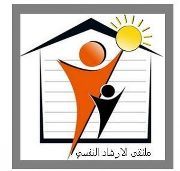 ملتقى خريجي