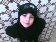 Côéùŕ Ďé pîŕàŤê b'ŕíŽê