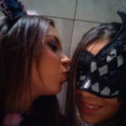 Κατερίνα Αγαπάει Χρύσα