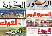 Mai Mahmoud