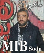 Mohammed Dahey