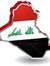 حيدر ال...