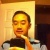 Lawrence Nguyen