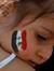 Nour Alaje