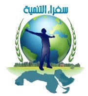 المدرب عبد الرحمن