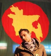 Taosif Hamim