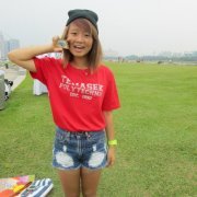 Wei Shan