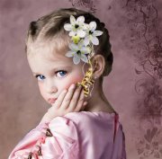 الحياة رووح