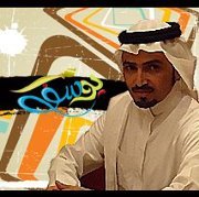 المصمم الحجري