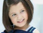 فراشة الوادى