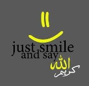 مريم العبيدالله