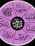 Ahmad J...