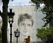 փեժման հաթամիՖար