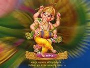 Chander Soni