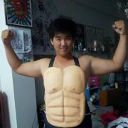 กิตติพิชญ์ แซ่ลิ้ม