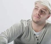 Akram Normale