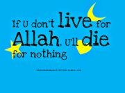 Ayesha Siddiq