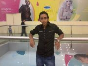 γεΗια ημΜβψ