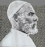 حسن أبو مالك