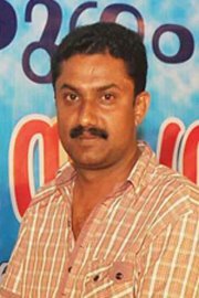 Suresh Edapal