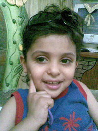 Abdulrahman Almwi