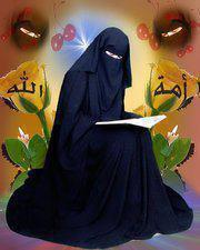 أنامل تائبة