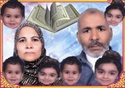 وليدمعروف عبدالغني